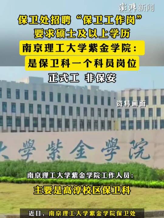 l(wi)̎Ƹl(wi)ҪTʿόW(xu)vϾW(xu)ϽW(xu)ԺǱl(wi)һƆTλʽǱ